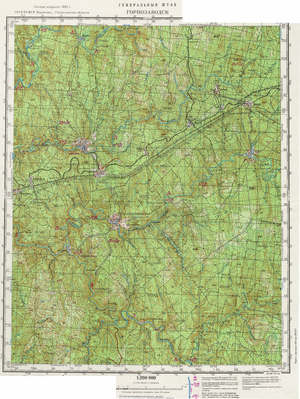 (image for) Russia 1:200,000: O-40-17