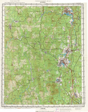 (image for) Russia 1:200,000: O-40-18