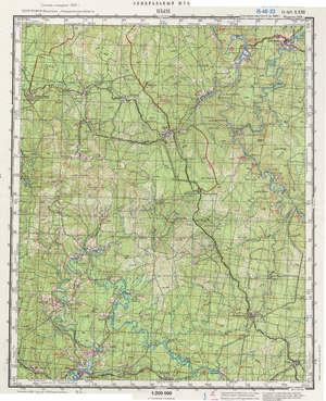 (image for) Russia 1:200,000: O-40-23