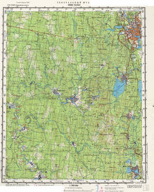(image for) Russia 1:200,000: O-40-24