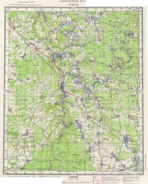 (image for) Russia 1:200,000: O-40-28
