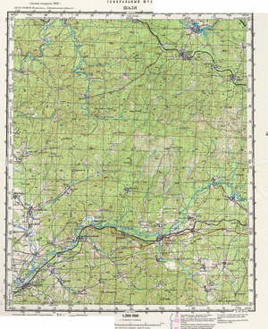 (image for) Russia 1:200,000: O-40-29