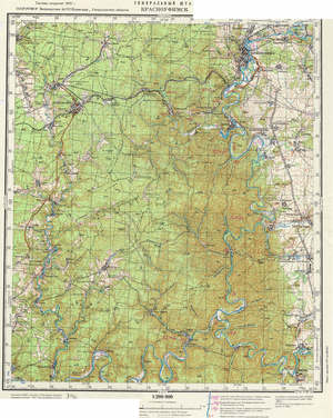 (image for) Russia 1:200,000: O-40-34
