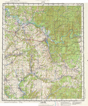 (image for) Russia 1:200,000: O-40-35