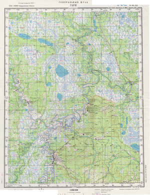 (image for) Russia 1:200,000: O-41-03
