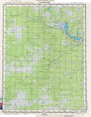 (image for) Russia 1:200,000: O-41-05