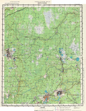 (image for) Russia 1:200,000: O-41-13