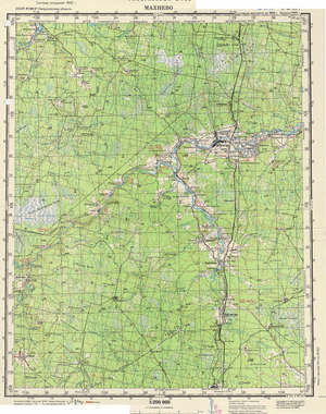 (image for) Russia 1:200,000: O-41-14