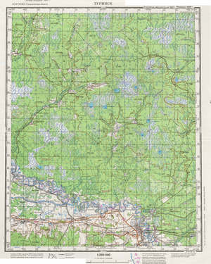 (image for) Russia 1:200,000: O-41-16