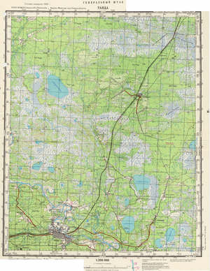 (image for) Russia 1:200,000: O-41-18