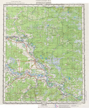 (image for) Russia 1:200,000: O-41-23