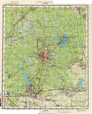 (image for) Russia 1:200,000: O-41-26
