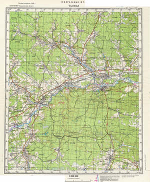 (image for) Russia 1:200,000: O-41-28