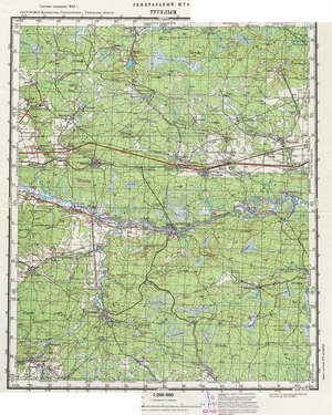 (image for) Russia 1:200,000: O-41-29