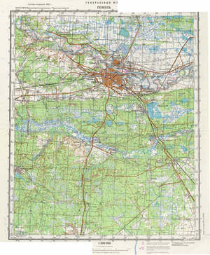 (image for) Russia 1:200,000: O-41-30