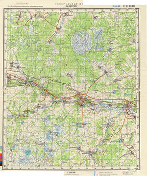 (image for) Russia 1:200,000: O-41-33