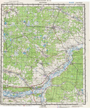 (image for) Russia 1:200,000: O-41-35