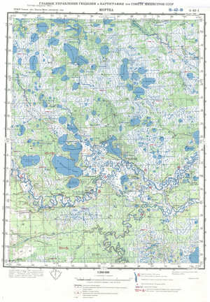 (image for) Russia 1:200,000: O-42-01