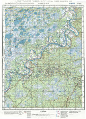 (image for) Russia 1:200,000: O-42-04