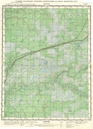 (image for) Russia 1:200,000: O-42-05