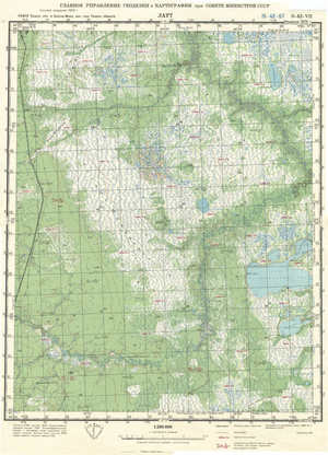 (image for) Russia 1:200,000: O-42-07