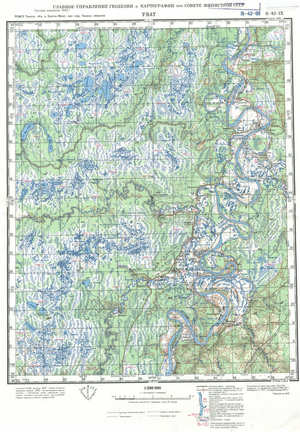 (image for) Russia 1:200,000: O-42-09