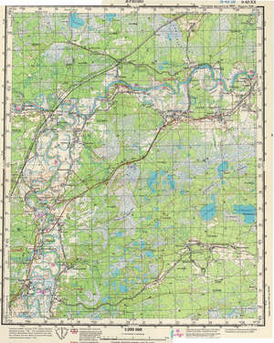 (image for) Russia 1:200,000: O-42-20