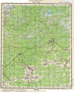 (image for) Russia 1:200,000: O-42-26