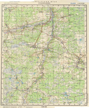 (image for) Russia 1:200,000: O-42-33
