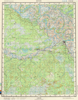 (image for) Russia 1:200,000: O-44-09