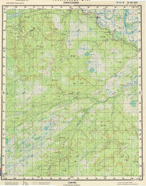 (image for) Russia 1:200,000: O-44-16