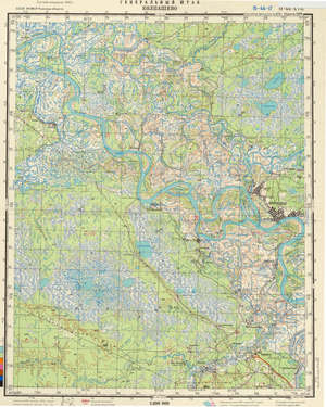 (image for) Russia 1:200,000: O-44-17