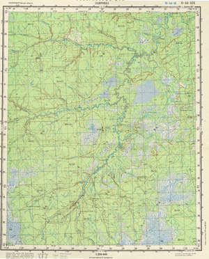(image for) Russia 1:200,000: O-44-19