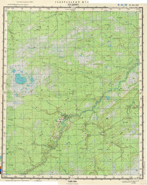 (image for) Russia 1:200,000: O-44-20