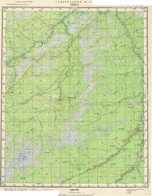 (image for) Russia 1:200,000: O-44-21