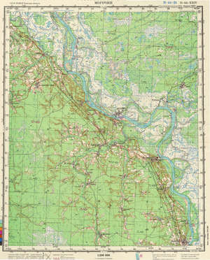 (image for) Russia 1:200,000: O-44-24