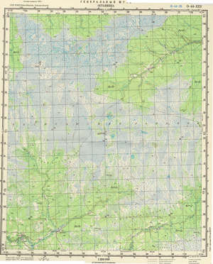 (image for) Russia 1:200,000: O-44-25