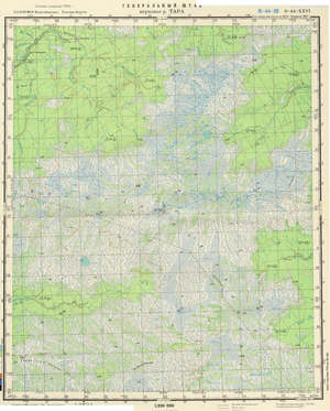 (image for) Russia 1:200,000: O-44-26