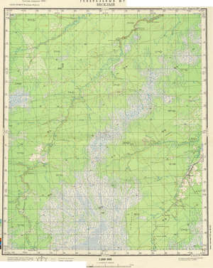 (image for) Russia 1:200,000: O-44-27