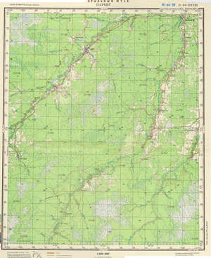 (image for) Russia 1:200,000: O-44-28