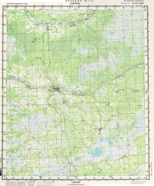 (image for) Russia 1:200,000: O-44-31