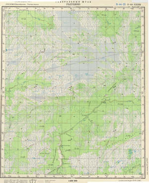(image for) Russia 1:200,000: O-44-33