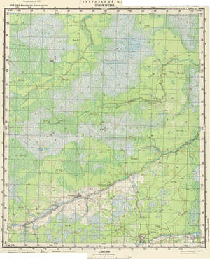 (image for) Russia 1:200,000: O-44-35