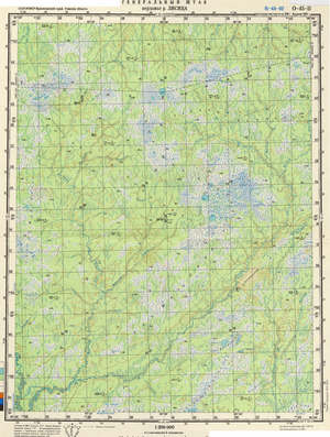 (image for) Russia 1:200,000: O-45-02