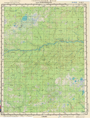 (image for) Russia 1:200,000: O-45-05