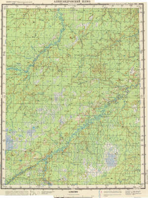 (image for) Russia 1:200,000: O-45-06