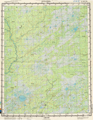 (image for) Russia 1:200,000: O-45-07