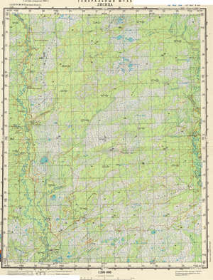 (image for) Russia 1:200,000: O-45-08