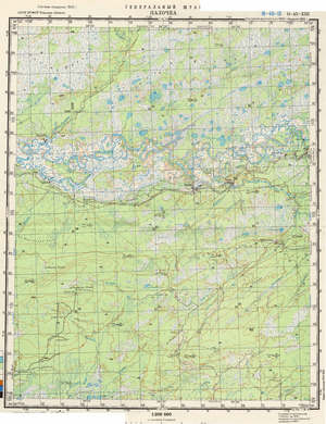 (image for) Russia 1:200,000: O-45-13