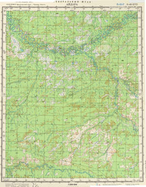 (image for) Russia 1:200,000: O-45-17